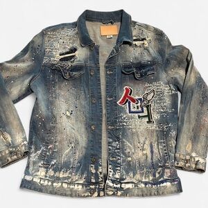 Distressed Denim Jacket with Patches